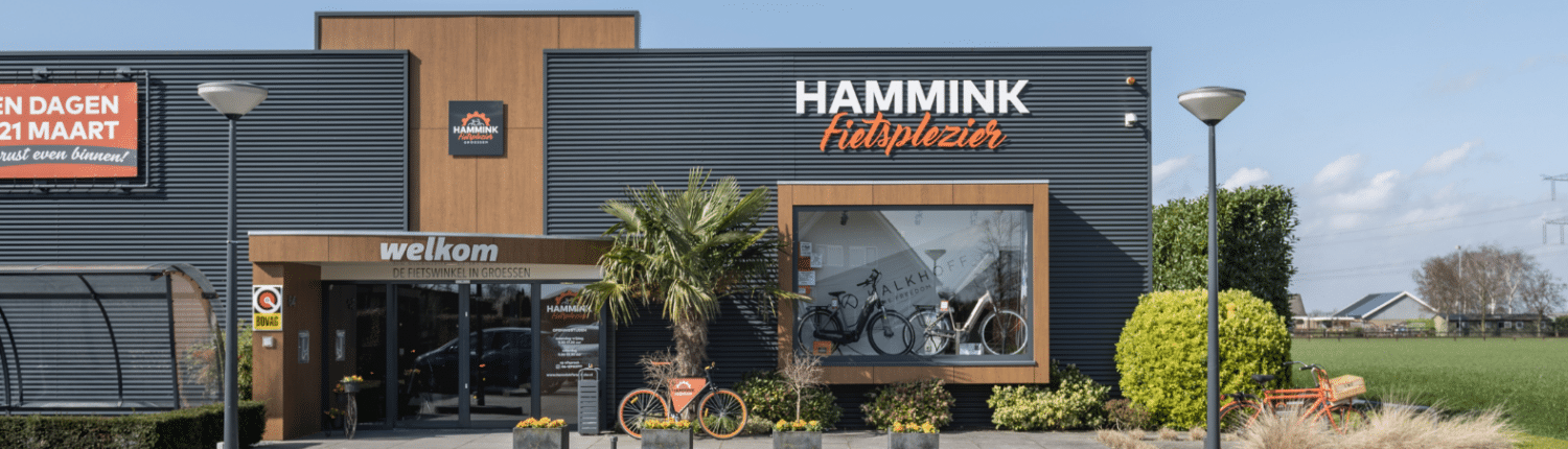 hammink fietsplezier welkom