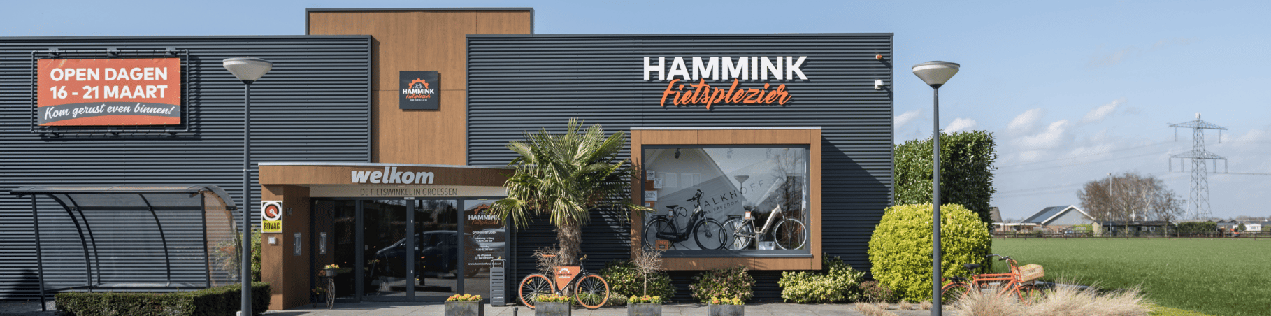 hammink fietsplezier welkom