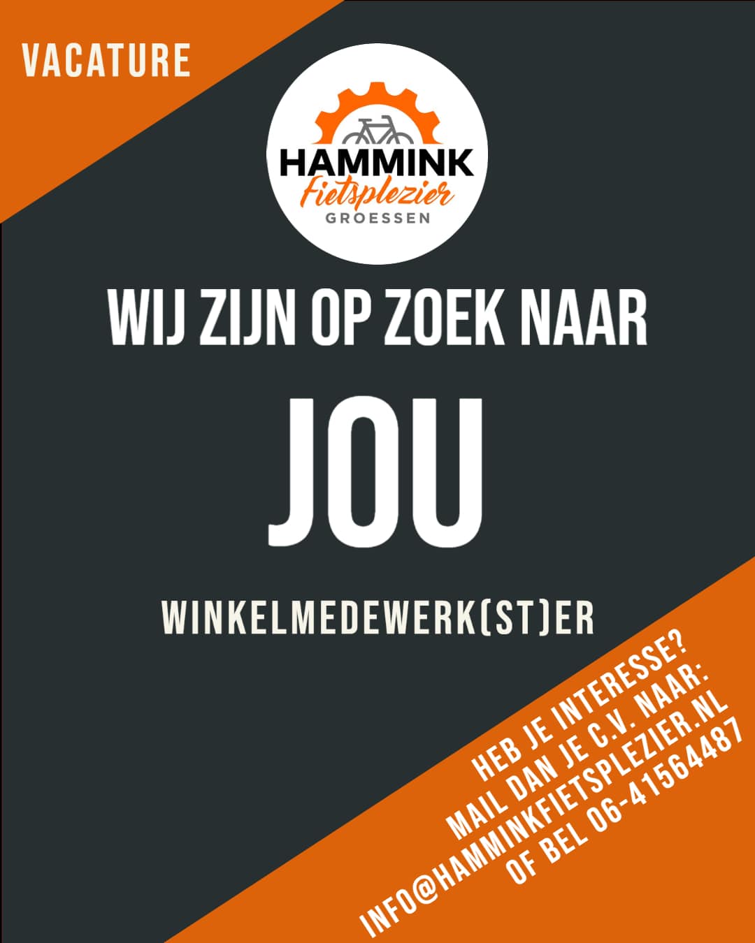 Vacatures - Hammink Fietsplezier
